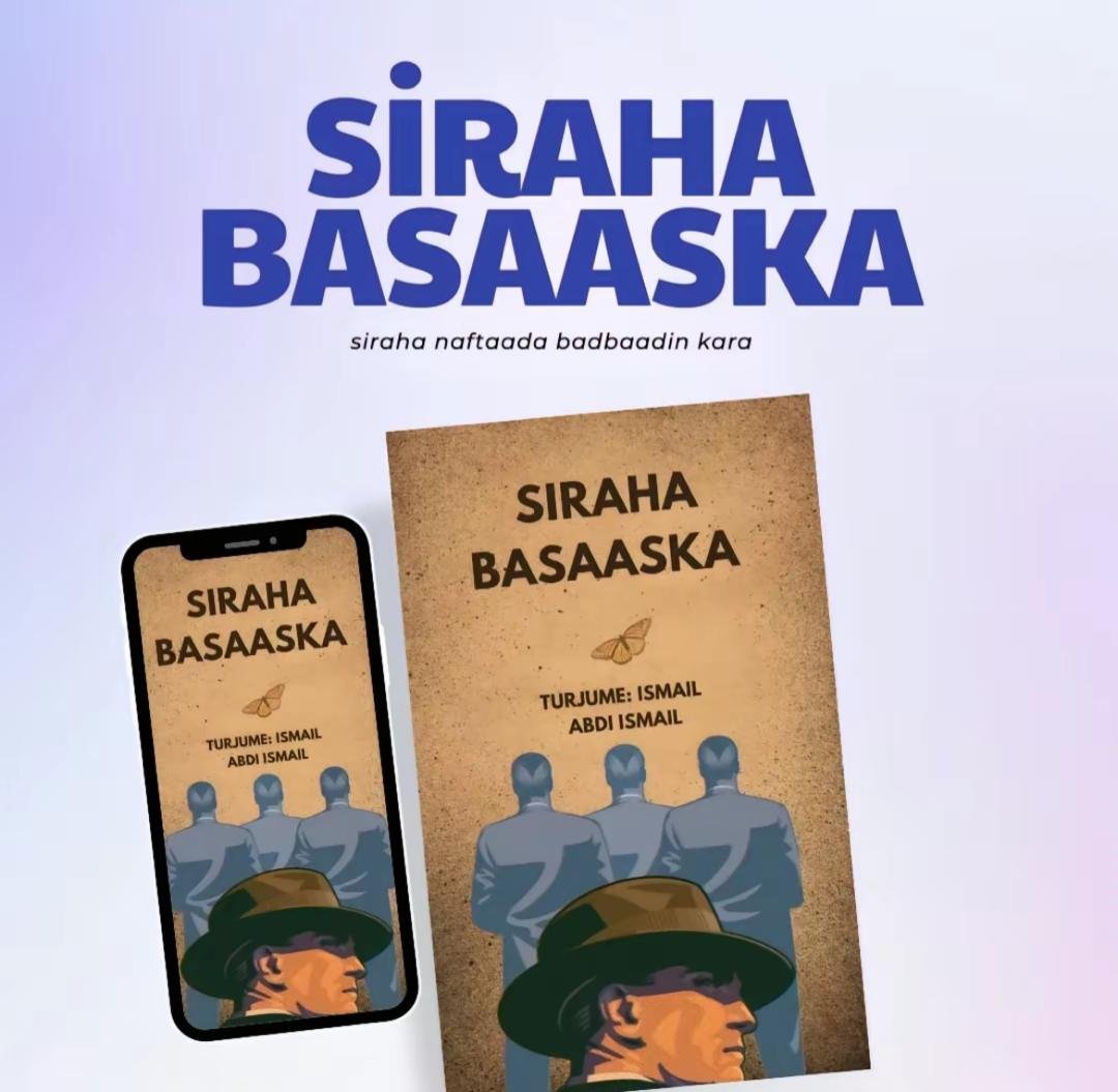 siraha basaaska ee ku badbaadin kara.